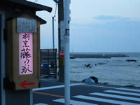 ���̉Ɠ����